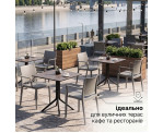 Стілець поліпропілен MOSK ARM Grey Стілець поліпропілен MOSK ARM Grey