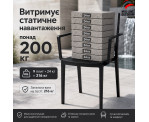 Стілець поліпропілен MOSK ARM Black Стілець поліпропілен MOSK ARM Black