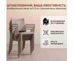 Стілець поліпропілен MOSK ARM Taupe Стілець поліпропілен MOSK ARM Taupe