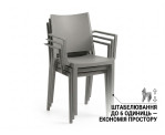 Стілець поліпропілен MOSK ARM Grey Стілець поліпропілен MOSK ARM Grey