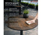 Стіл HPL compact RIVA 70 INDIAN Стіл HPL compact RIVA 70 INDIAN