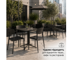 Стілець поліпропілен AIRE ARM ANTRACITE Стілець поліпропілен AIRE ARM ANTRACITE