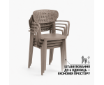 Стілець поліпропілен AIRE ARM TAUPE Стілець поліпропілен AIRE ARM TAUPE
