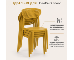 Стілець поліпропілен AIRE MUSTARD