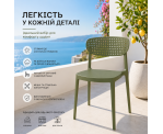 Стілець поліпропілен AIRE OLIVE