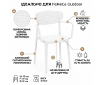 Стілець поліпропілен AIRE ARM WHITE Стілець поліпропілен AIRE ARM WHITE