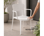 Стілець поліпропілен AIRE ARM WHITE Стілець поліпропілен AIRE ARM WHITE