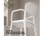 Стілець поліпропілен AIRE ARM WHITE Стілець поліпропілен AIRE ARM WHITE