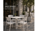 Стілець поліпропілен AIRE ARM WHITE Стілець поліпропілен AIRE ARM WHITE