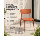 Стілець поліпропілен AIRE BRICK Стілець поліпропілен AIRE BRICK