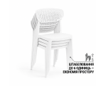 Стілець поліпропілен AIRE WHITE Стілець поліпропілен AIRE WHITE