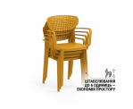 Стілець поліпропілен AIRE ARM MUSTARD Стілець поліпропілен AIRE ARM MUSTARD