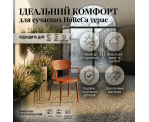 Стілець поліпропілен AIRE ARM BRICK Стілець поліпропілен AIRE ARM BRICK