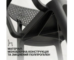 Стілець поліпропілен AIRE ARM ANTRACITE Стілець поліпропілен AIRE ARM ANTRACITE