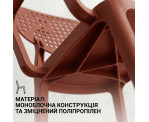Стілець поліпропілен AIRE ARM BRICK Стілець поліпропілен AIRE ARM BRICK