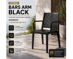 Стілець поліпропілен BARS ARM BLACK Стілець поліпропілен BARS ARM BLACK