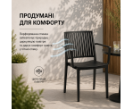 Стілець поліпропілен BARS ARM BLACK Стілець поліпропілен BARS ARM BLACK