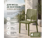 Стілець поліпропілен BARS ARM OLIVE