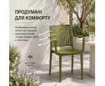 Стілець поліпропілен BARS ARM OLIVE
