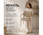 Стілець поліпропілен BARS ARM TAUPE Стілець поліпропілен BARS ARM TAUPE
