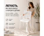 Стілець поліпропілен BARS ARM WHITE