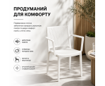 Стілець поліпропілен BARS ARM WHITE