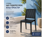 Стілець поліпропілен BARS BLACK Стілець поліпропілен BARS BLACK