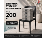 Стілець поліпропілен BARS BLACK Стілець поліпропілен BARS BLACK