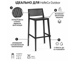 Стілець поліпропілен BARS HIGH BLACK