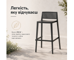Стілець поліпропілен BARS HIGH BLACK