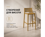 Стілець поліпропілен BARS HIGH CAMEL Стілець поліпропілен BARS HIGH CAMEL