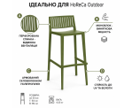 Стілець поліпропілен BARS HIGH OLIVE