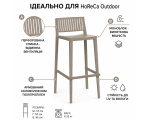 Стілець поліпропілен BARS HIGH TAUPE Стілець поліпропілен BARS HIGH TAUPE