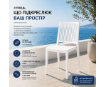 Стілець поліпропілен BARS WHITE Стілець поліпропілен BARS WHITE