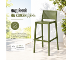 Стілець поліпропілен BARS HIGH OLIVE