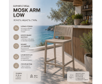 Стілець поліпропілен BARS HIGH TAUPE Стілець поліпропілен BARS HIGH TAUPE