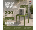 Стілець поліпропілен BARS OLIVE