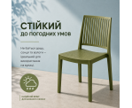 Стілець поліпропілен BARS OLIVE