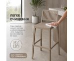 Стілець поліпропілен BARS HIGH TAUPE Стілець поліпропілен BARS HIGH TAUPE