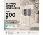 Стілець поліпропілен BARS HIGH WHITE Стілець поліпропілен BARS HIGH WHITE