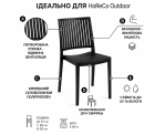 Стілець поліпропілен BARS BLACK Стілець поліпропілен BARS BLACK