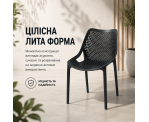 Стілець поліпропілен BILROS BLACK Стілець поліпропілен BILROS BLACK