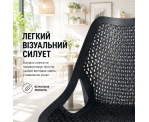 Стілець поліпропілен BILROS BLACK Стілець поліпропілен BILROS BLACK