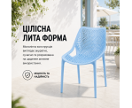 Стілець поліпропілен BILROS BLUE Стілець поліпропілен BILROS BLUE