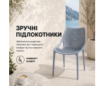 Стілець поліпропілен BILROS GREY