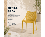 Стілець поліпропілен BILROS MUSTARD Стілець поліпропілен BILROS MUSTARD