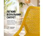 Стілець поліпропілен BILROS MUSTARD Стілець поліпропілен BILROS MUSTARD
