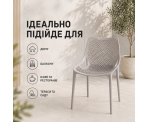 Стілець поліпропілен BILROS TAUPE Стілець поліпропілен BILROS TAUPE