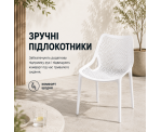 Стілець поліпропілен BILROS WHITE Стілець поліпропілен BILROS WHITE
