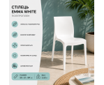 Стілець поліпропілен EMMA WHITE Стілець поліпропілен EMMA WHITE